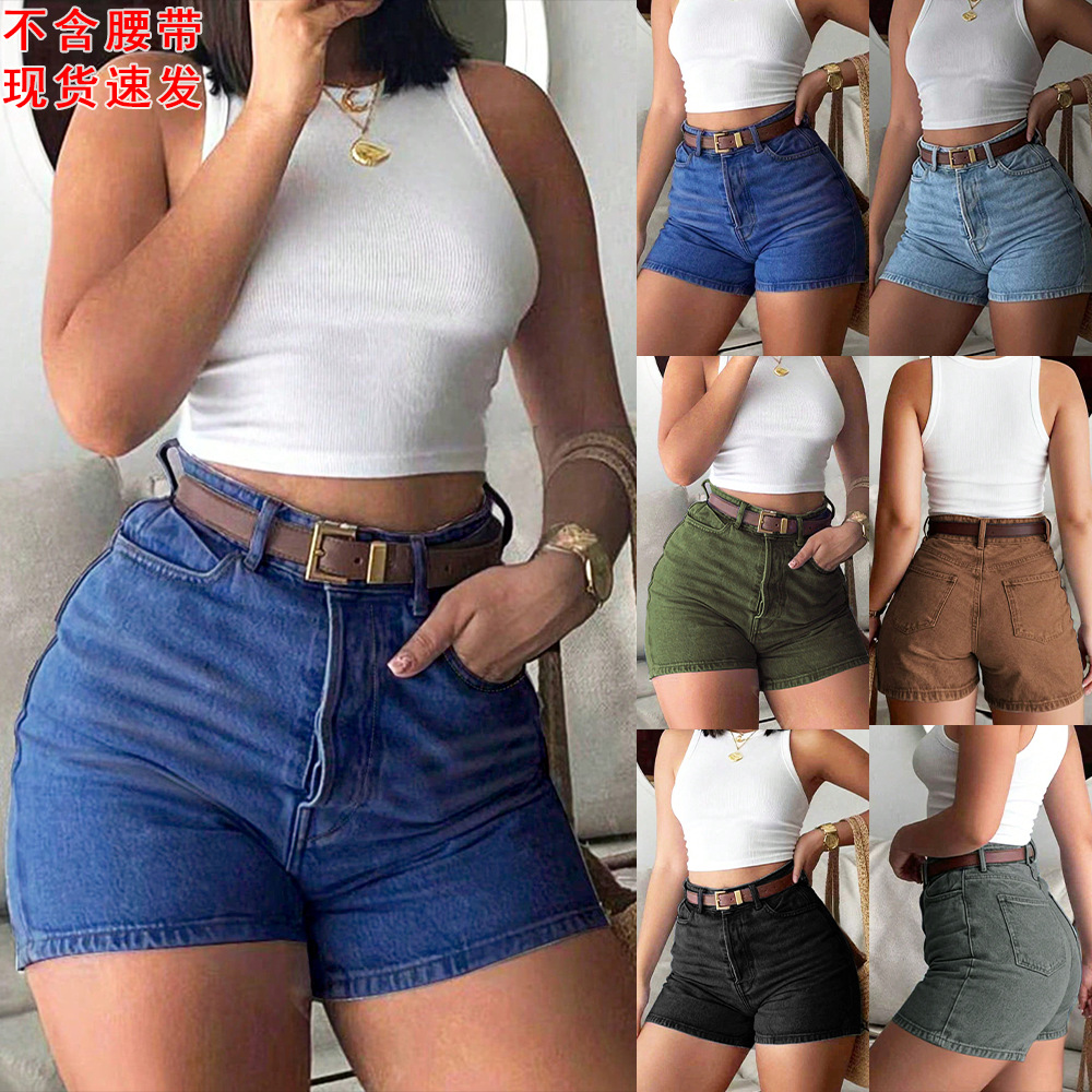 Denim Shorts Women - Shorts en jean d'été pour femmes,