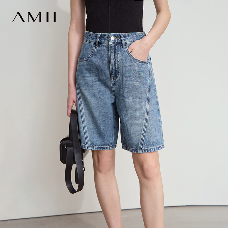 Denim Shorts Women - Shorts en jean pour femme AMII