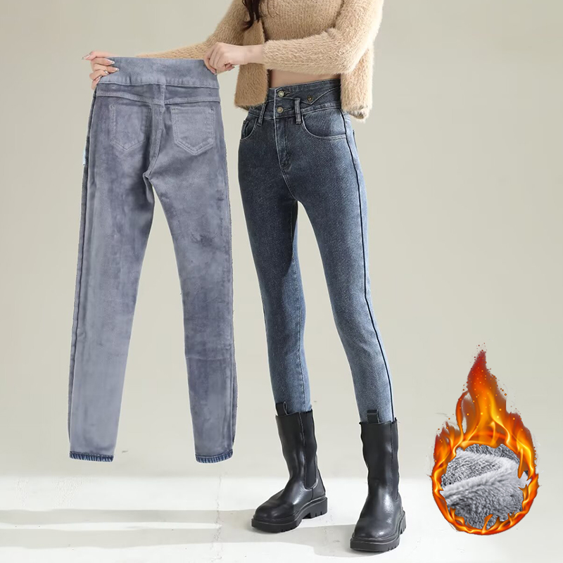 Women Fashion Jeans - Hiver dame Chic en peluche thermique