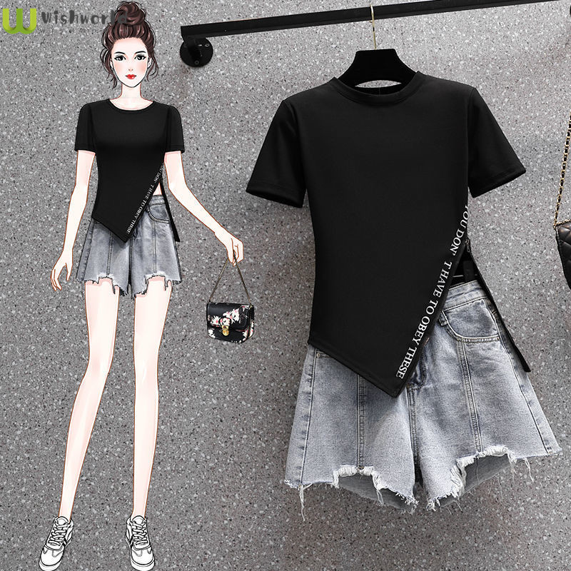 Women'S Fashion Show 2022 - T-shirt à manches courtes Big Yards,