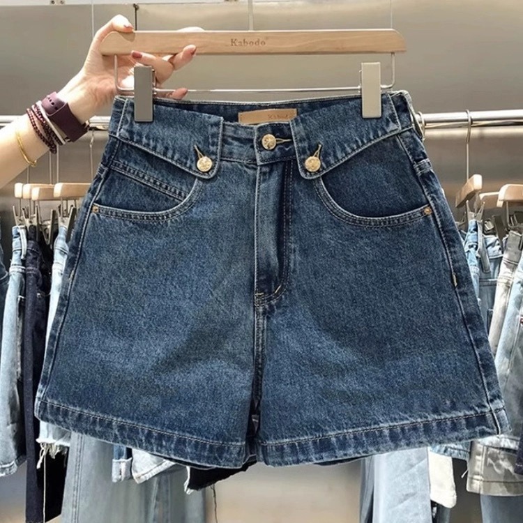 Denim Shorts Women - Shorts en jean pour femme, coupe