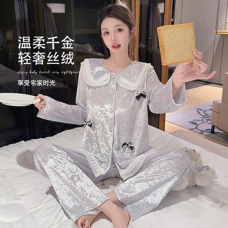 Women'S Fashion For 2025 - Pyjama confortable et respectueux de la