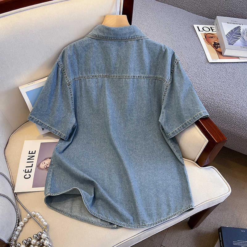 Chemise en jean rétro pour fem - Women'S Fashion Denim Jacket avis et prix