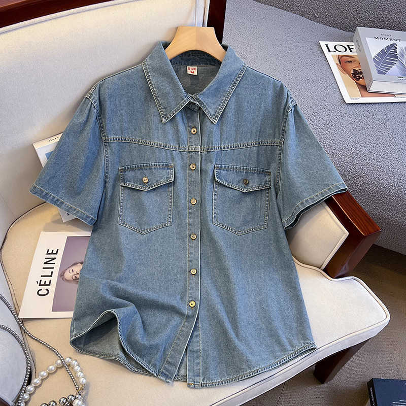 Chemise en jean rétro pour fem - Women'S Fashion Denim Jacket avis et prix