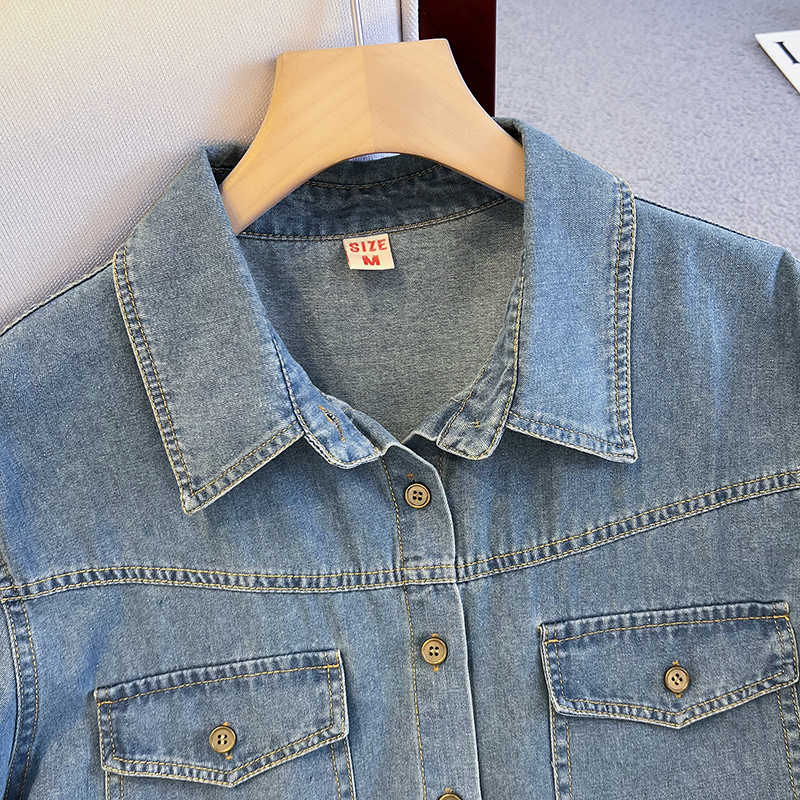 Chemise en jean rétro pour fem - Women'S Fashion Denim Jacket avis et prix