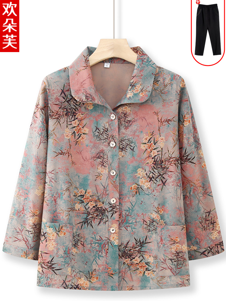 Chemise élégante à manches lon - Women Fashion Over 60 avis et prix