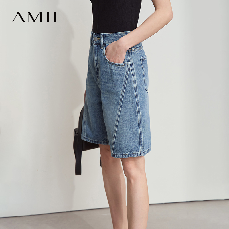 Shorts en jean pour femme AMII - Denim Shorts Women avis et prix