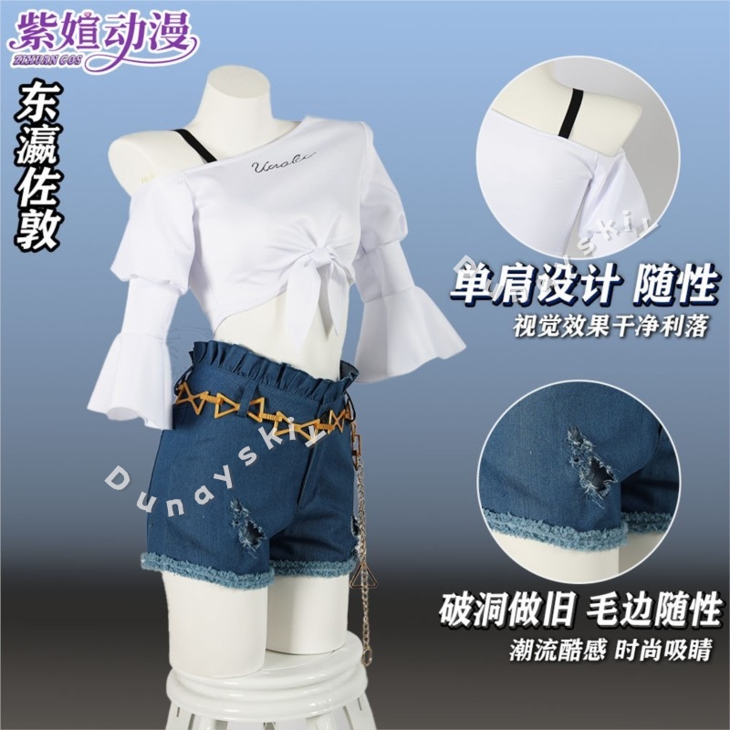 Costume de cosplay Uma Musume  - Denim Shorts Women avis et prix