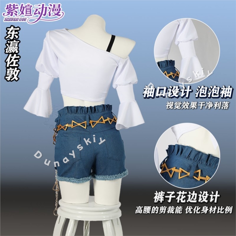 Costume de cosplay Uma Musume  - Denim Shorts Women avis et prix