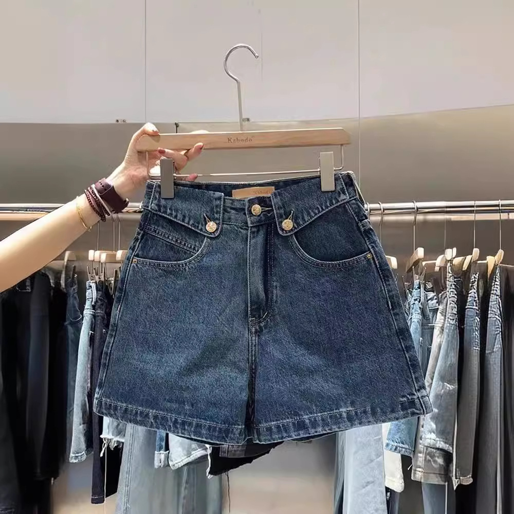 Shorts en jean pour femme, cou - Denim Shorts Women avis et prix