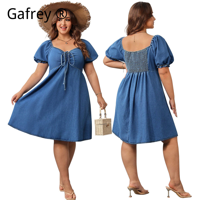 Robe midi en jean pour femme,  - Women Fashion Jeans avis et prix