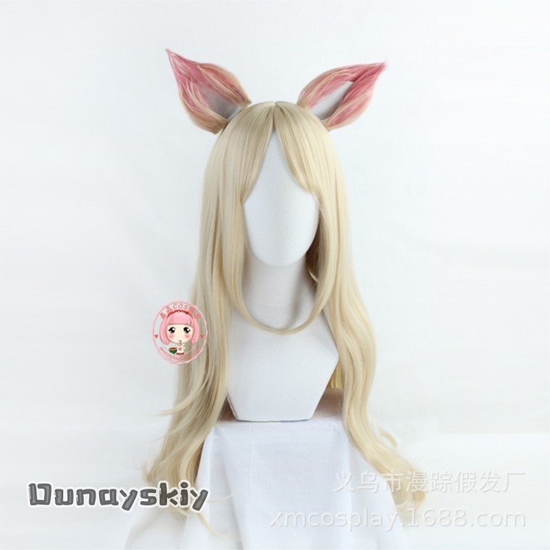 Robe de cosplay KDA Magazine P - Women'S Fashion Magazine avis et prix