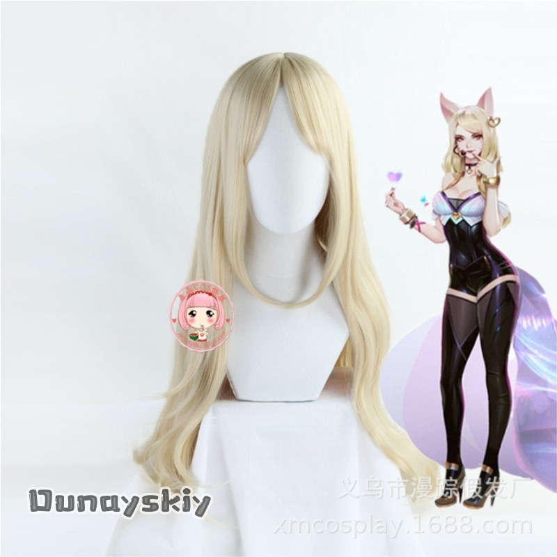 Robe de cosplay KDA Magazine P - Women'S Fashion Magazine avis et prix