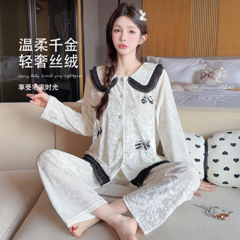 Pyjama confortable et respectu - Women'S Fashion For 2025 avis et prix